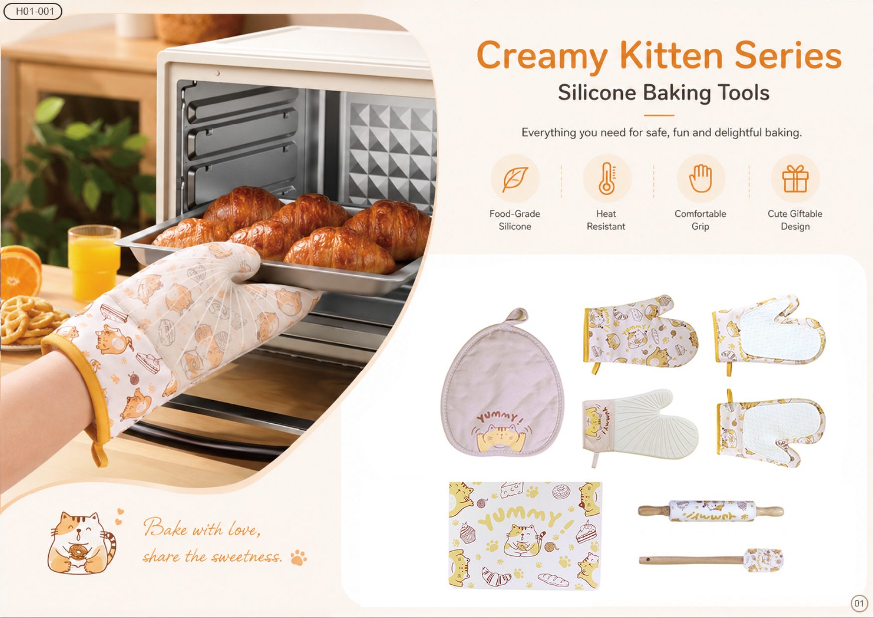 Creamy Kitten Series - Silicone Baking Tools
