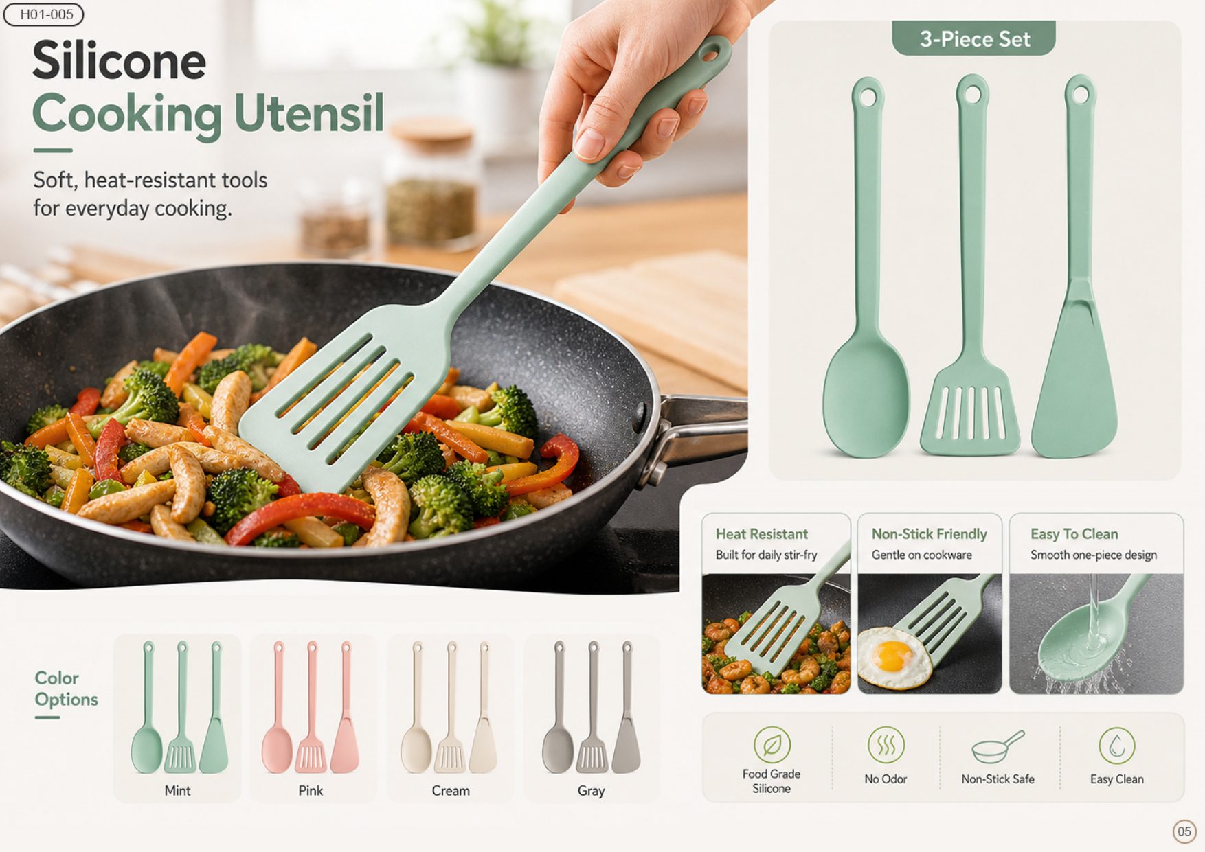 Silicone Cooking Utensil (3-Piece Set) — H01-005