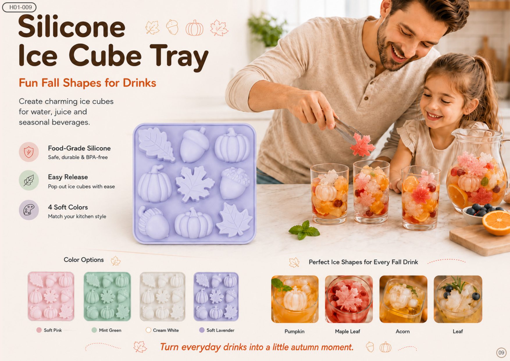 Silicone Ice Cube Tray (Fall Shapes)