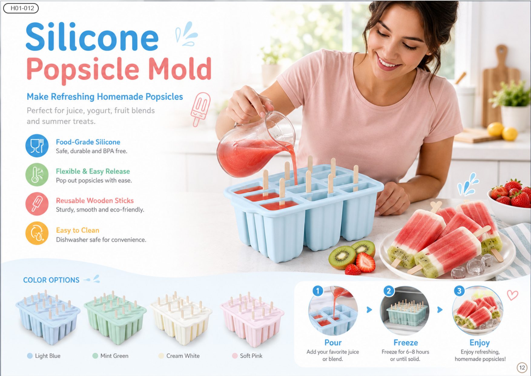 Silicone Popsicle Mold — H01-012