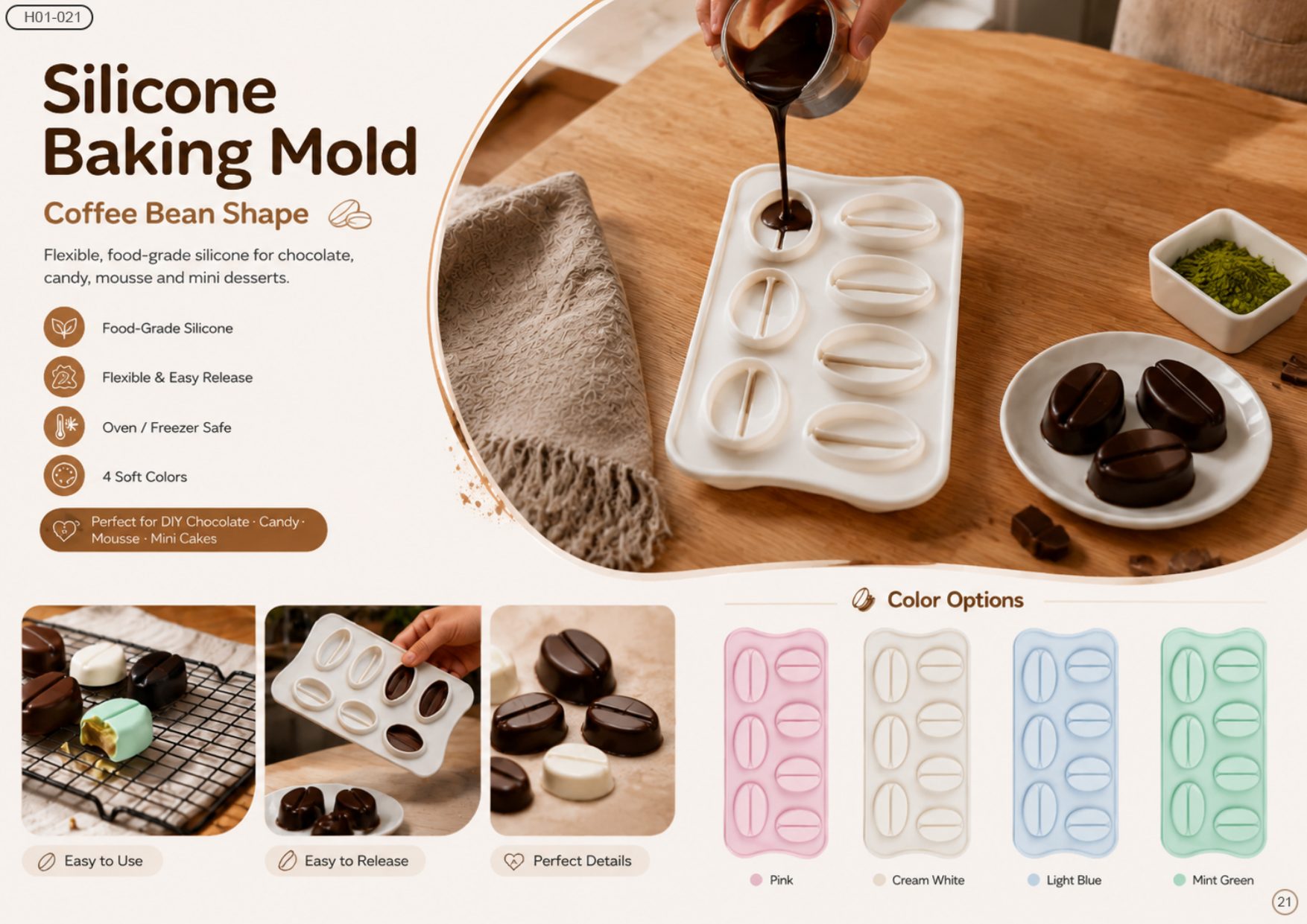 Silicone Baking Mold (Coffee Bean Shape) — H01-021